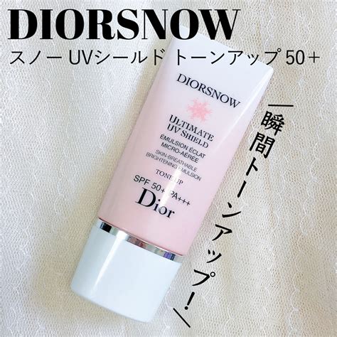 dior 日焼け止め下地|ディオール / スノー UVシールド トーンアップ 50+の公式商品情 .